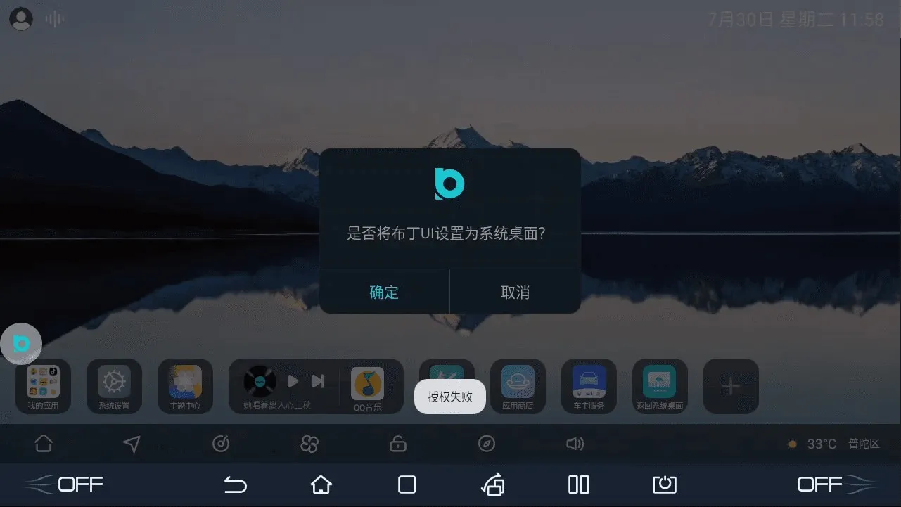 ����UI��������2025���°汾