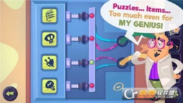 陌生人案件安卓版手机版v1.13 安卓版