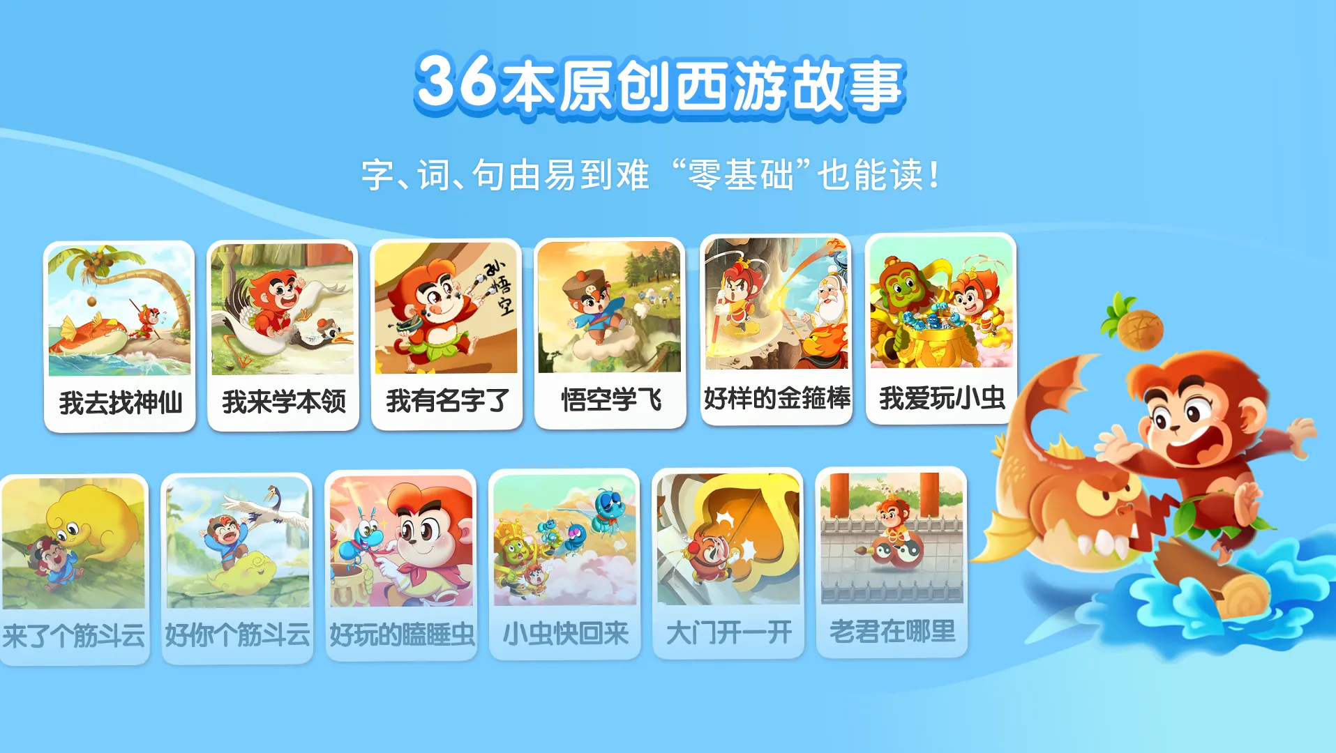 С����Լ���(�׶�ѧϰƽ̨)