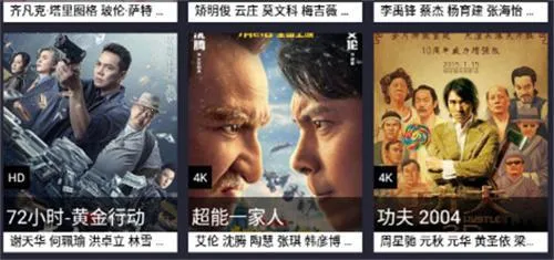 ů��Ӱ��(Ӱ�Ӳ�������)