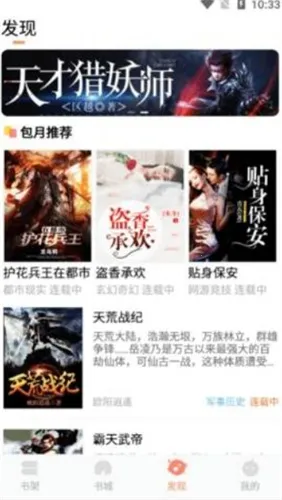 ů��Ӱ��(Ӱ�Ӳ�������)