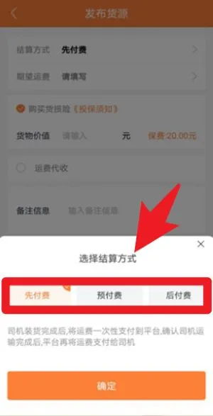 ɳʦ�ܻ���2025�ٷ�����