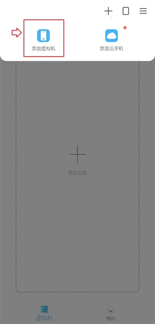 ڤ�������(��׿���������)