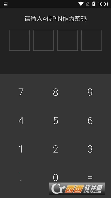 ��Ƭ���ش�ʦ2025�ٷ�����