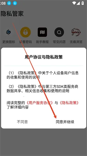 Ӱ��ռ�(��˽��������)