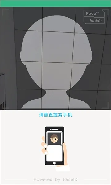 ����������֤(�籣������֤)