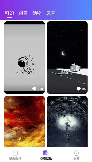 ���������ֽ(�ֻ���ֽ����)