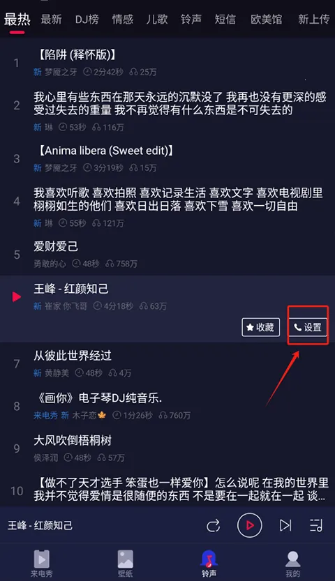 ��������(������������)