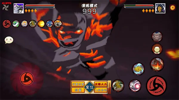 ���ػ�Ӱ��Ͳľ��ʽ(��Ӱͬ����Ϸ)