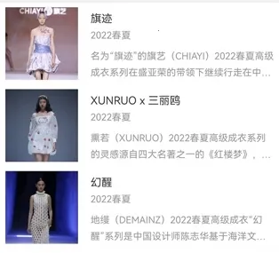 ����ʱװ(ʱ�д�������)