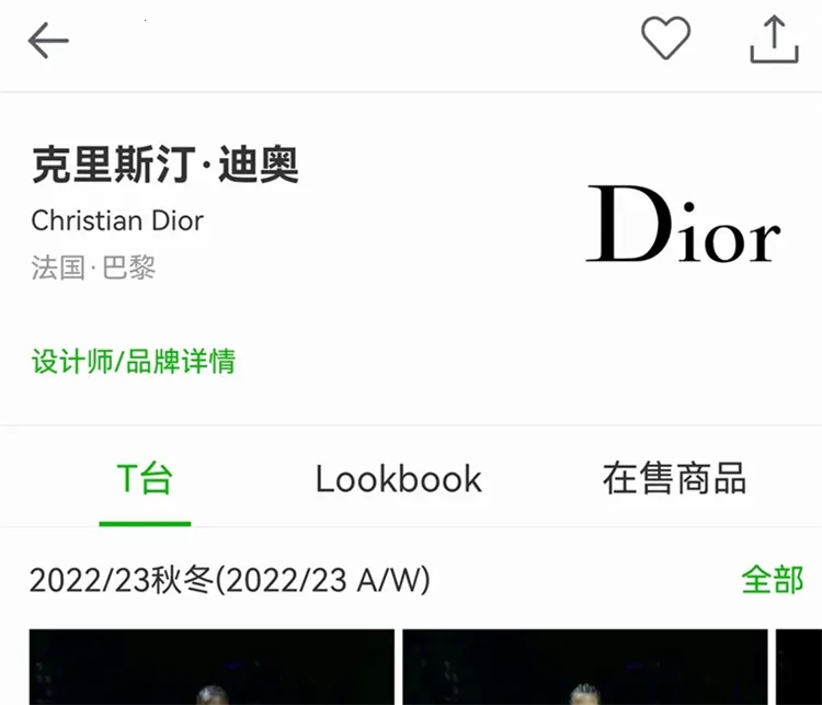 ����ʱװ(ʱ�д�������)