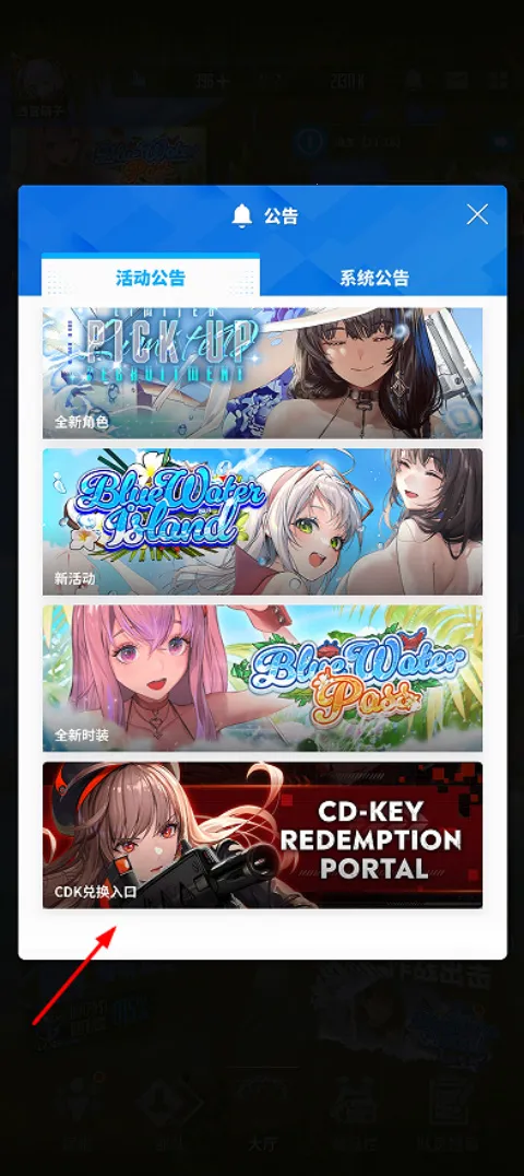 ʤ��Ů���ݼ�2025�ٷ�����