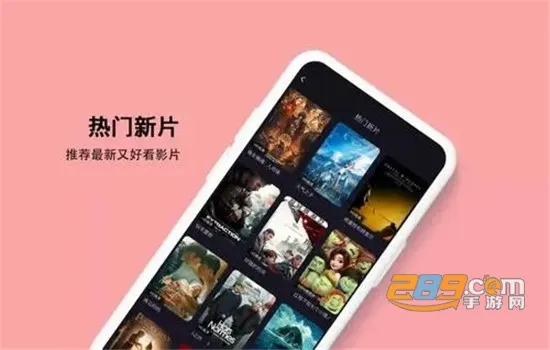 ���Ѳ����������ֻ���