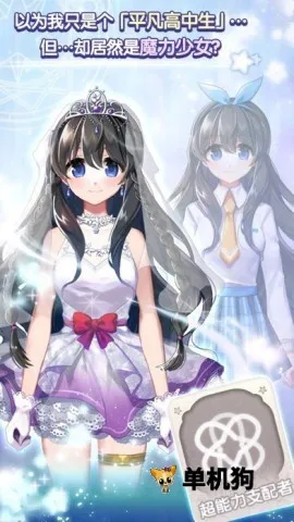 ħ����Ů�����ֻ���