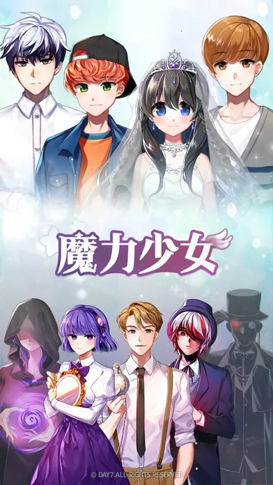 ħ����Ů�����ֻ���