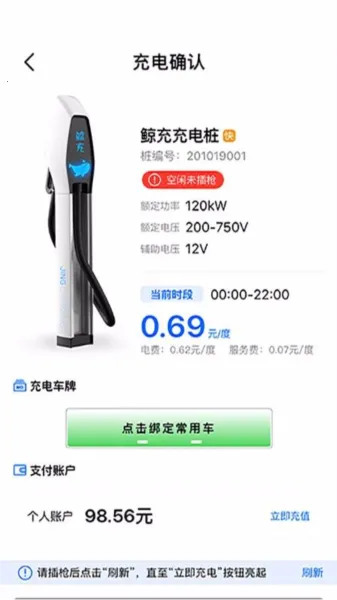 ����(���׮����ƽ̨)