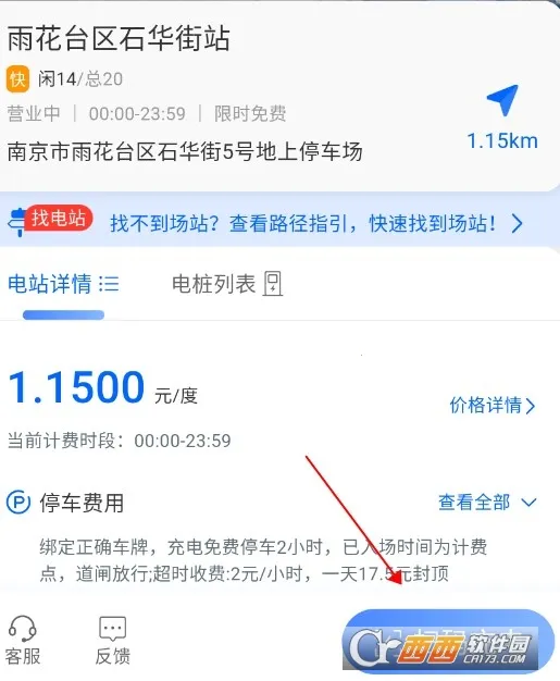 ����(���׮����ƽ̨)