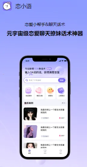 ��С��(��������ƽ̨)