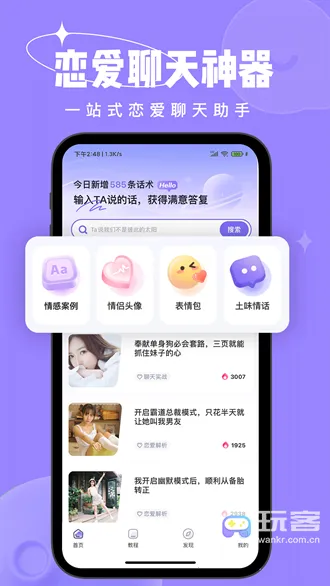 ��С��(��������ƽ̨)