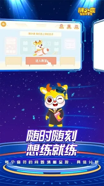 ��С¹��������2025�ٷ�����