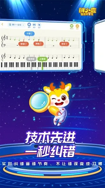 ��С¹��������2025�ٷ�����