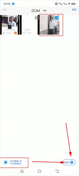 ��³�۽���2025�ٷ����°汾