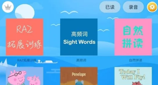 �������ּ��Ķ�2025���°汾