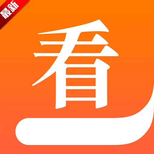 �쿴С˵�Ķ�(С˵�Ķ�ƽ̨)v3.16.7 �ֻ���