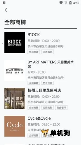 Ŀ��(�̳������ƽ̨)