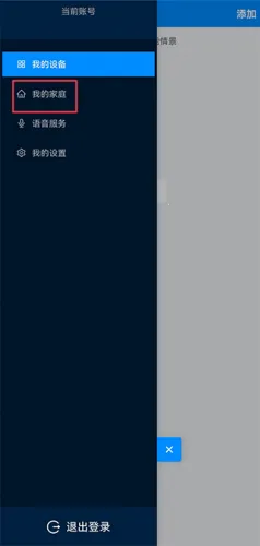 �����Ƽ�2025�ٷ����°汾