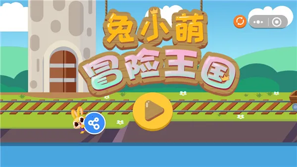 ��С������2025�ٷ�����