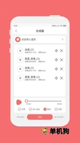 Ǫӳ���ּ���2025�ٷ����°汾