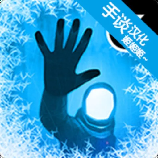 �����߾�ҹ(����ð����Ϸ)v1.4 ��Ѱ�