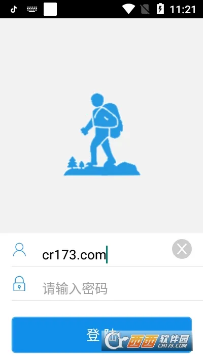 巡林通2025最新版本v2.1.2 安卓版