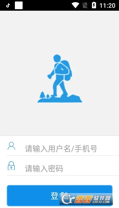 巡林通2025最新版本v2.1.2 安卓版