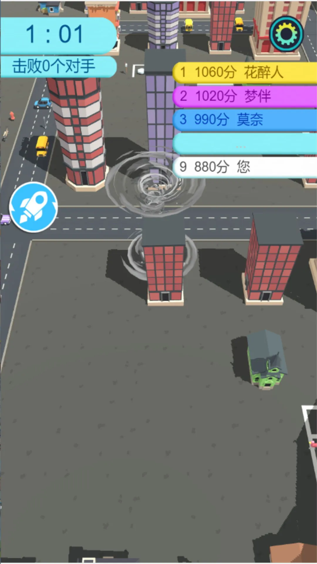 极速风暴奔跑传说2025官方最新版本v3.4.18 手机版