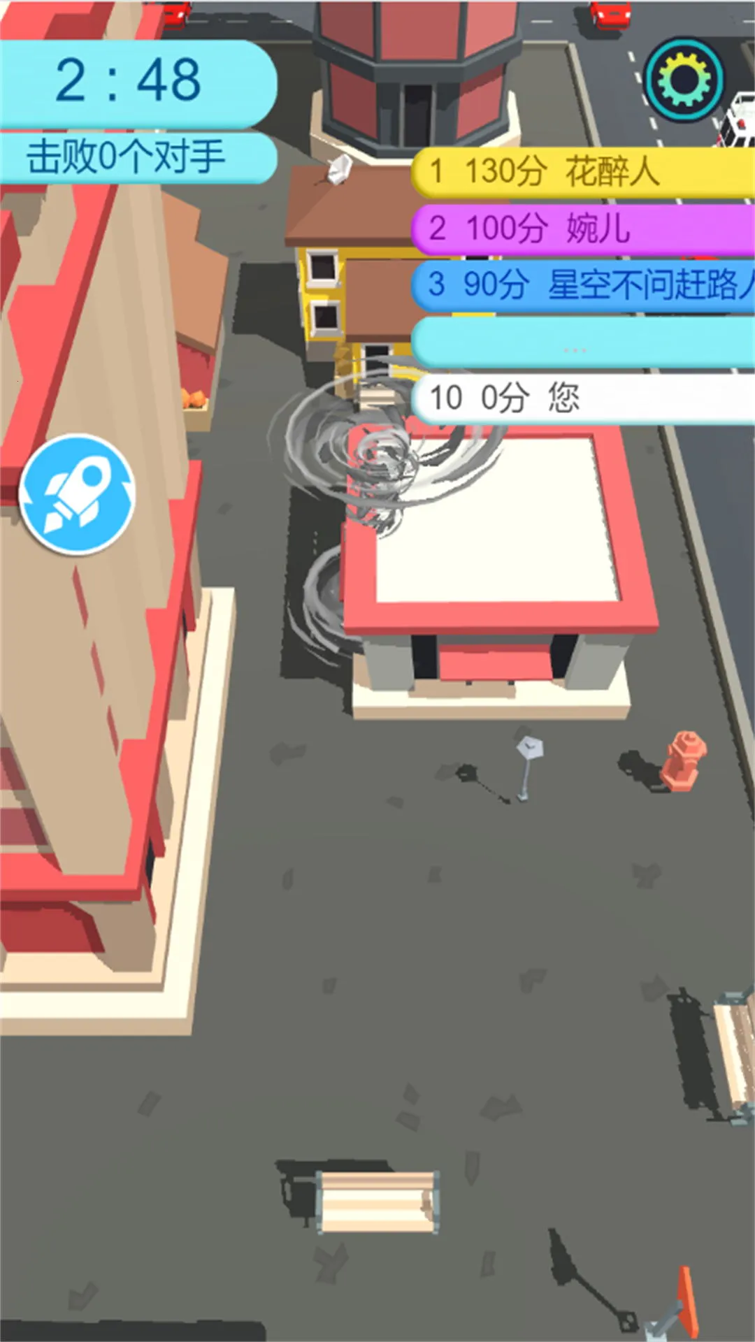 极速风暴奔跑传说2025官方最新版本v3.4.18 手机版