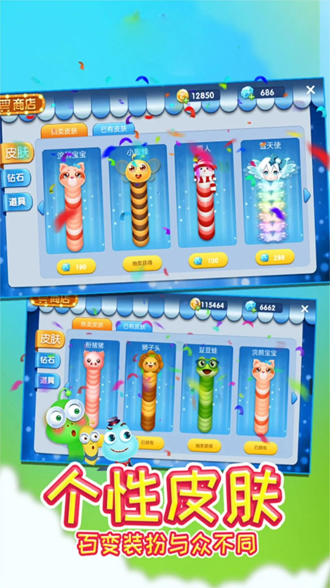 ��������̰ʳ֮��2025�ٷ�����