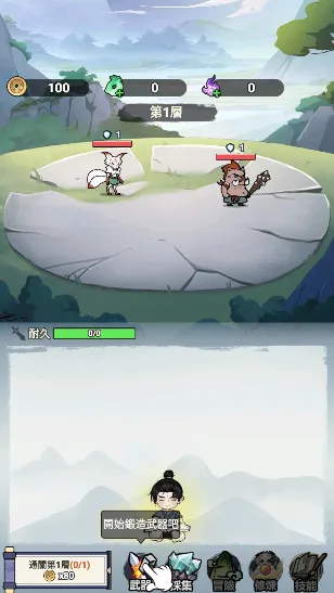 �Ҷͽ�����2025���°汾