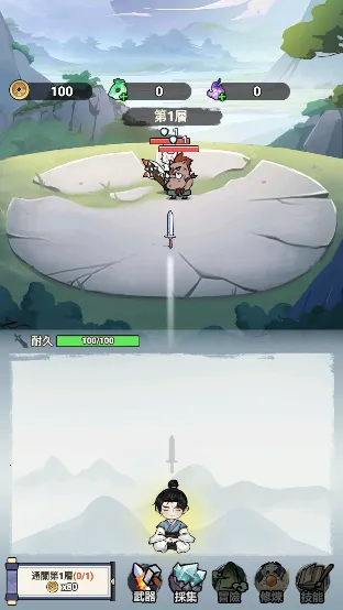 �Ҷͽ�����2025���°汾