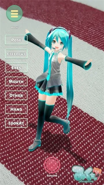 Mikuture(初音未来相机)v3.2.6 手机版