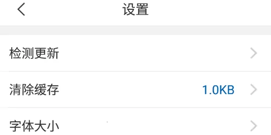 ����ְԺ2025�ٷ�����