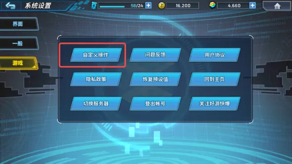 �����ʱ����϶(����ð����Ϸ)