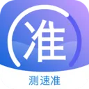 ����׼(�����������)v2.3.4 ��Ѱ�