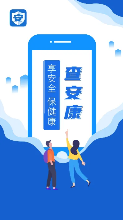 �鰲��(ʳƷ��ȫ�ල)