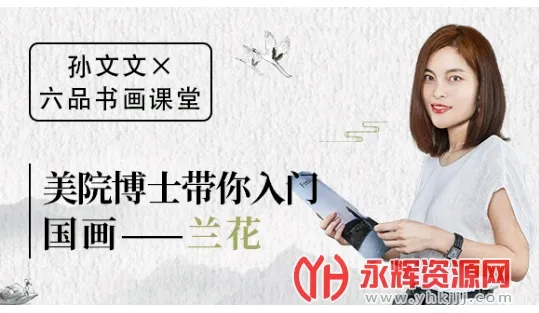 ��Ʒ��2025�ٷ�����