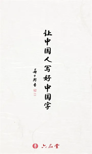 ��Ʒ��2025�ٷ�����