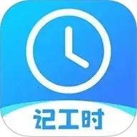 �ǹ�ʱ����(���ڹ��ʼ���)v1.2.5 ��Ѱ�