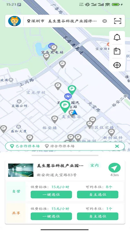 �츮�ǲ�(����ͣ������)