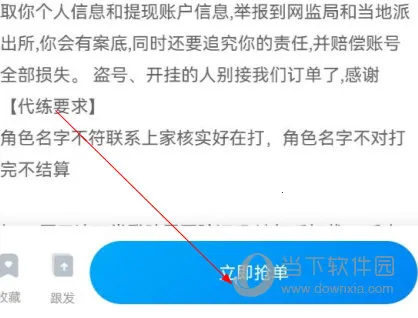 �������2025�ٷ�����